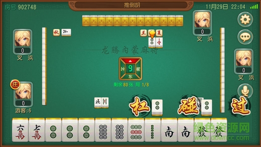 必看盘点揭秘！决胜麻将内蒙一口香技巧(真的有挂确实有挂)