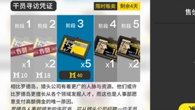 详细说明“微乐万能开挂器通用版2022!其实确实有挂的