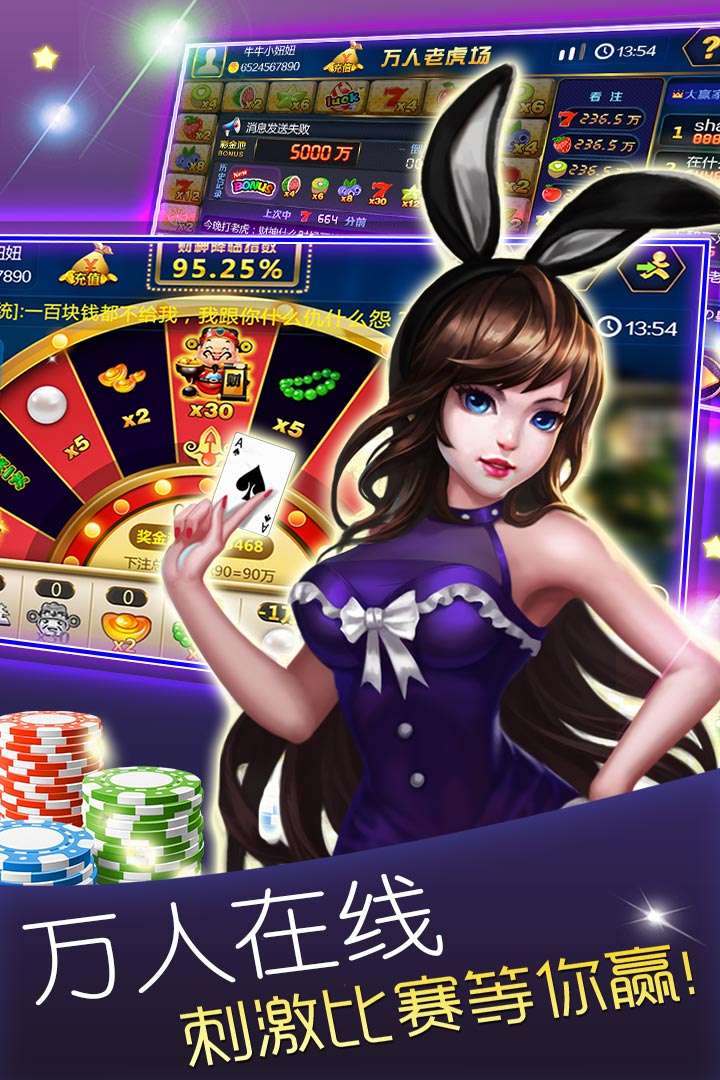 玩家必备攻略“棋盟炸金花可以开挂吗(确实有挂)-知乎
