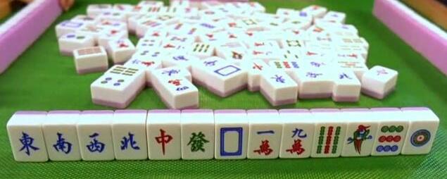 分享决窍“微信小程序66红中麻将开挂使用开挂”详细教程辅助工具