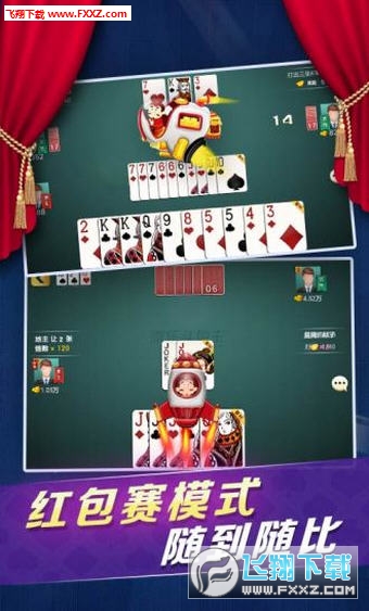 我来教教大家“南昌微乐麻将是不是有挂”-太坑了原来有挂