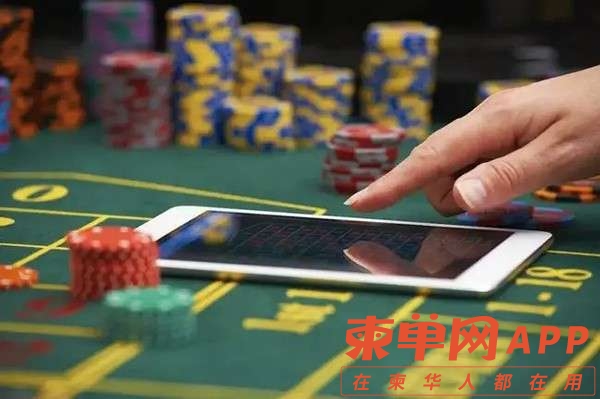 黑料！手机网络麻将骗局大揭秘(确实有挂吗)