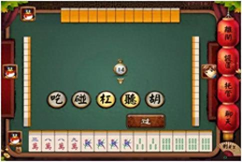 黑料！老友广东麻将其实是有挂的(怎么能赢发牌规律)