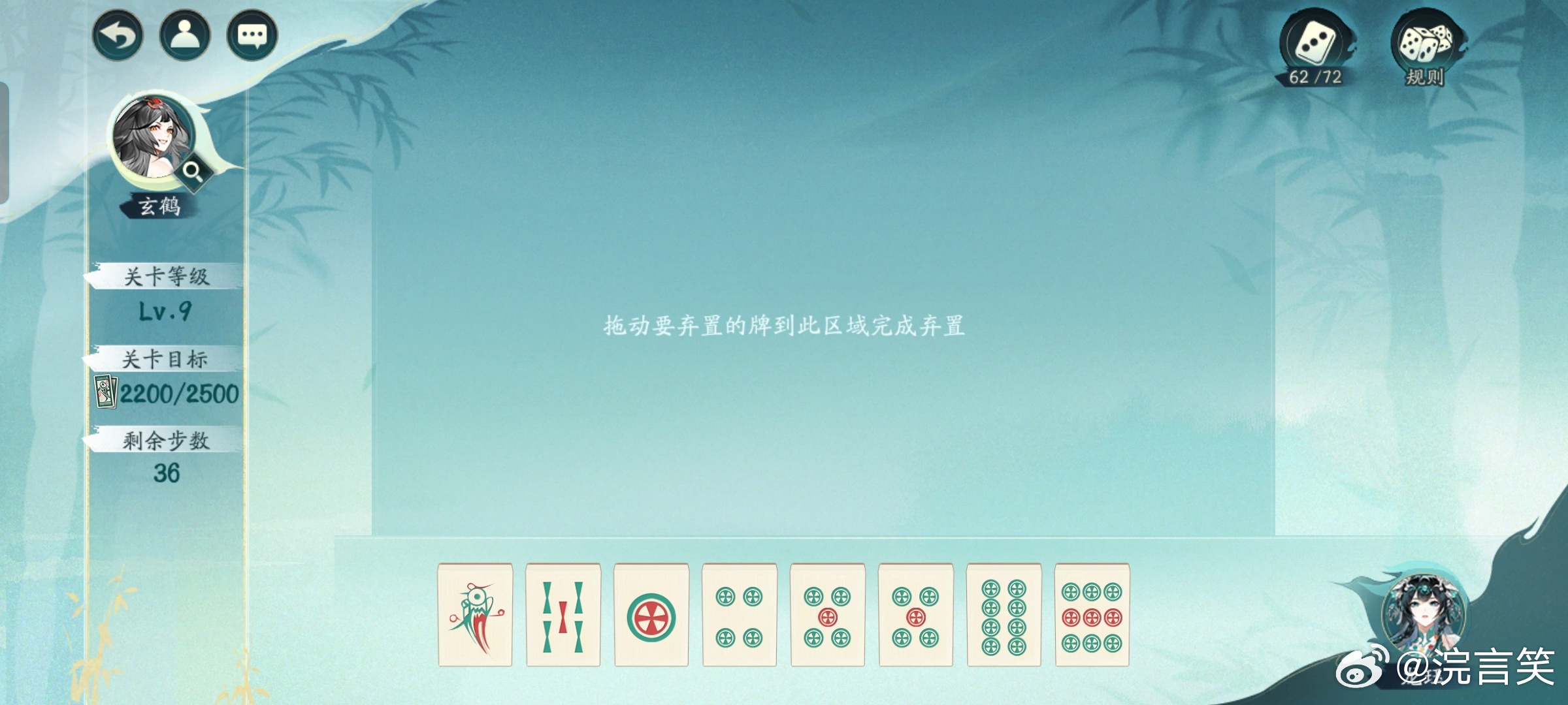 终于懂了！青橙竞技麻将确实有挂的(怎么打系统才能给好牌)