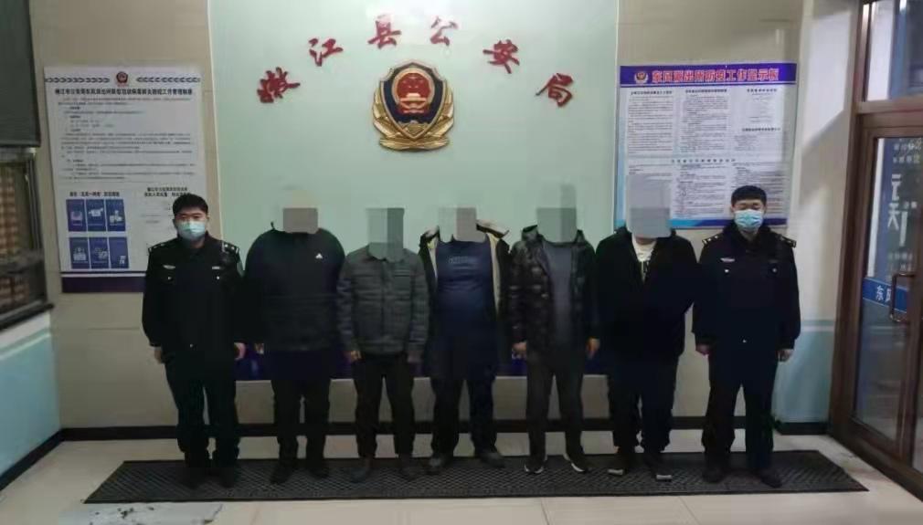 7分钟揭秘！嫩江和和麻将其实是有挂的(为什么经常输)