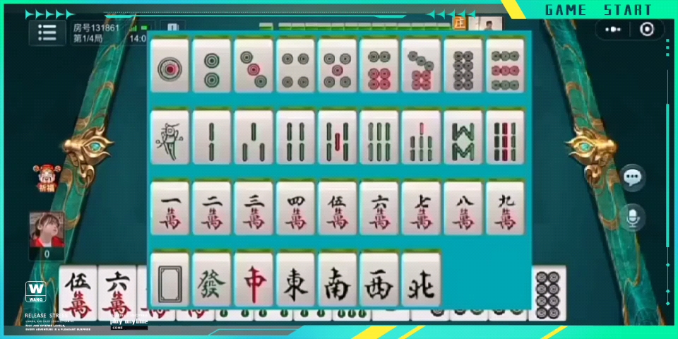 关于！凡乐麻将确实真的有挂(怎么才能赢得多)