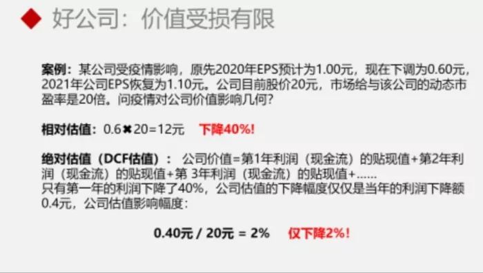 一分钟揭秘！心悦填大坑天天输什么原因(为什么老是输呢)