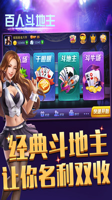 新教你‘‘飘三叶炸金花真的有挂吗-哔哩哔哩 