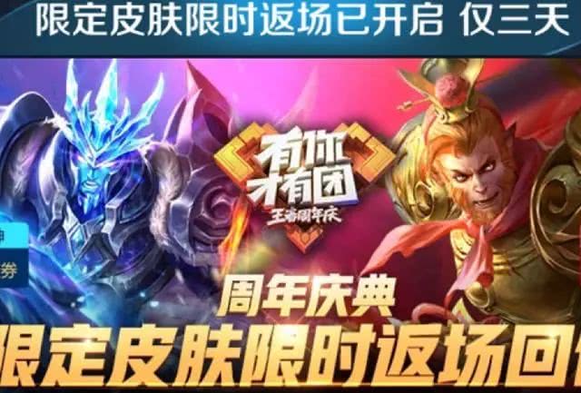【玩家必看】“新猴王大厅是不是有挂”(原来有挂)-知乎