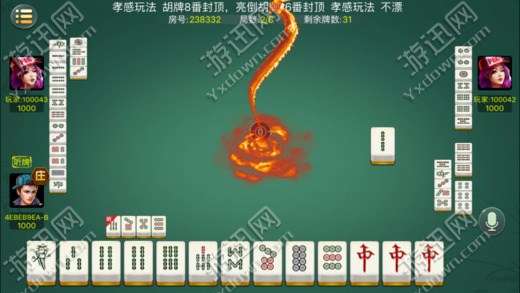 关于！云帆麻将确实真的有挂(到底是不是有挂)