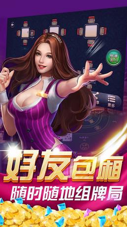 玩家必看攻略！丽水茶苑有万能挂吗(怎么总是输)