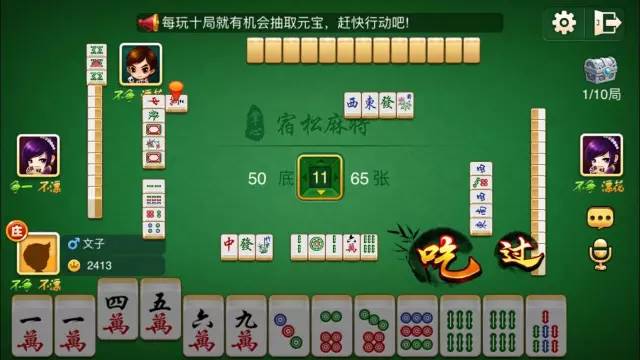 关于！荆门约战麻将怎么老输(自建房怎么赢)