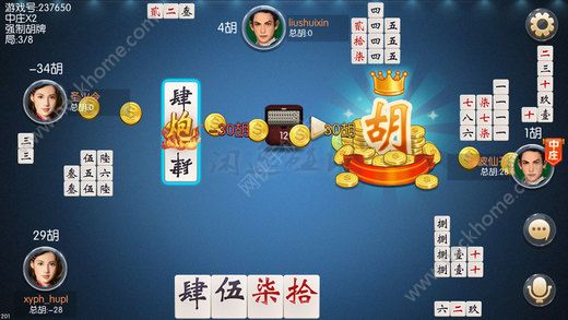 给大家科普一下！闲逸碰胡黑科技(软挂神器)