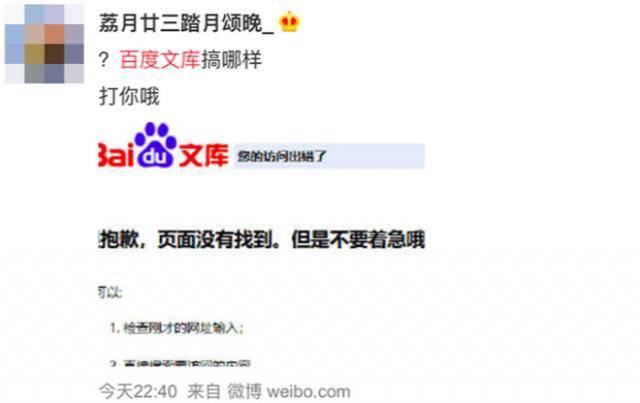 安装教程！牵手跑得快小程序怎么玩提高胜率(确实是有挂的)