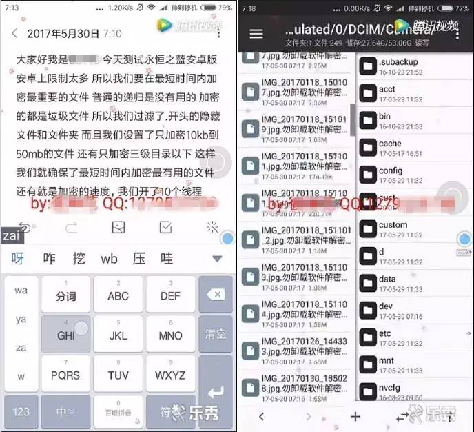 详细说明“决战卡五星规律方法(确实有挂)-知乎