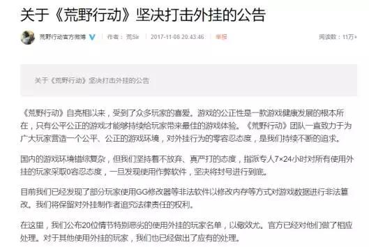 详细说明“决战卡五星规律方法(确实有挂)-知乎