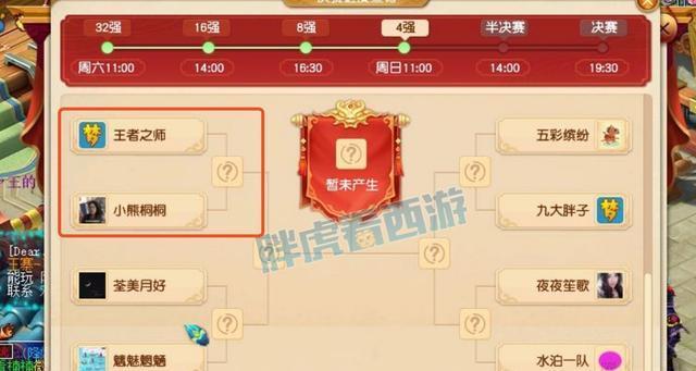 大神教教你！打哈儿麻将输赢规律(怎么老输必备神器)