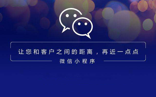 我来教教大家“微信小程序多乐跑得快破解-哔哩哔哩 