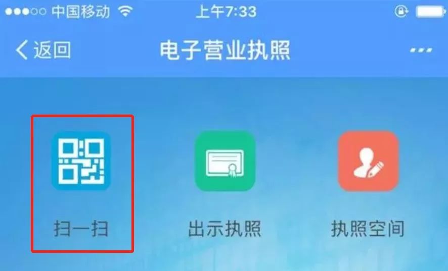 一分钟教你“小程序雀神麻将辅助器!其实确实有挂