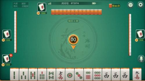 玩家必看科普！大唐河北麻将怎么老输(如何才能打赢)