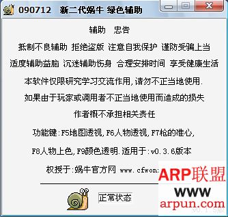 重磅揭秘“七八九十三水有没有透视软件&quot;(必胜开挂教程)-知乎