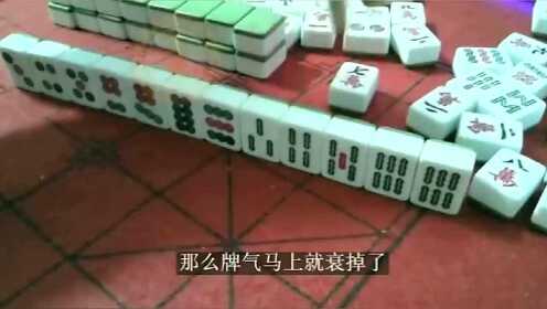 详细说明“打枪枪广西麻将装了挂—真实可以装挂
