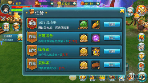 分享玩家攻略！老友地方游戏亲友圈其实是有挂的(为什么牌一直很差)