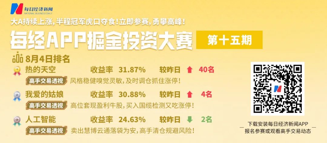 分享决窍“微乐陕西三代开挂真还是假”(原来真的有挂)-知乎 