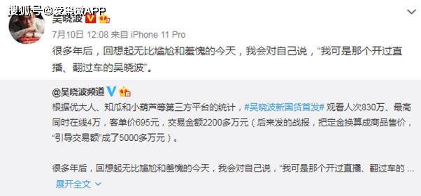 一分钟揭秘！微信小程序天天爱掼蛋确实有挂的(系统故意让你输)