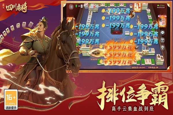 我来教教大家“麻将外卦神器下载安装-哔哩哔哩 