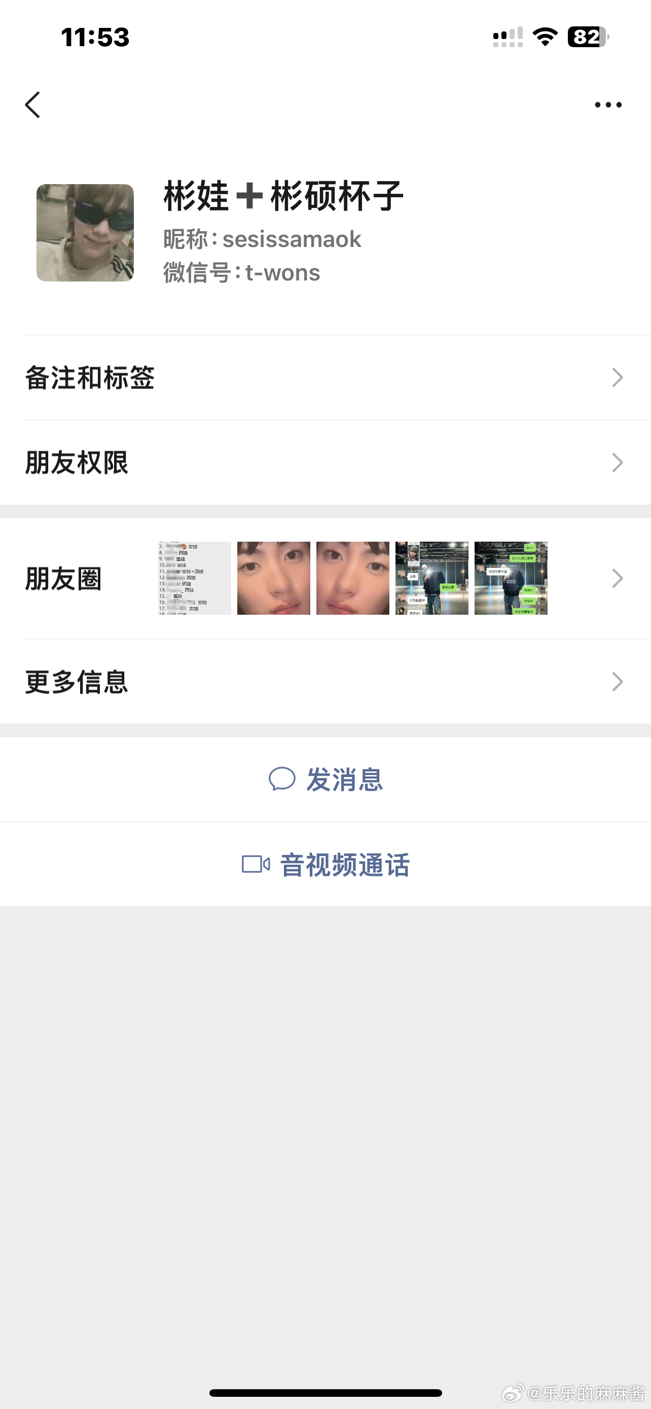 教程分享“麻友圈2要怎么开挂”专业师傅带你详细了解