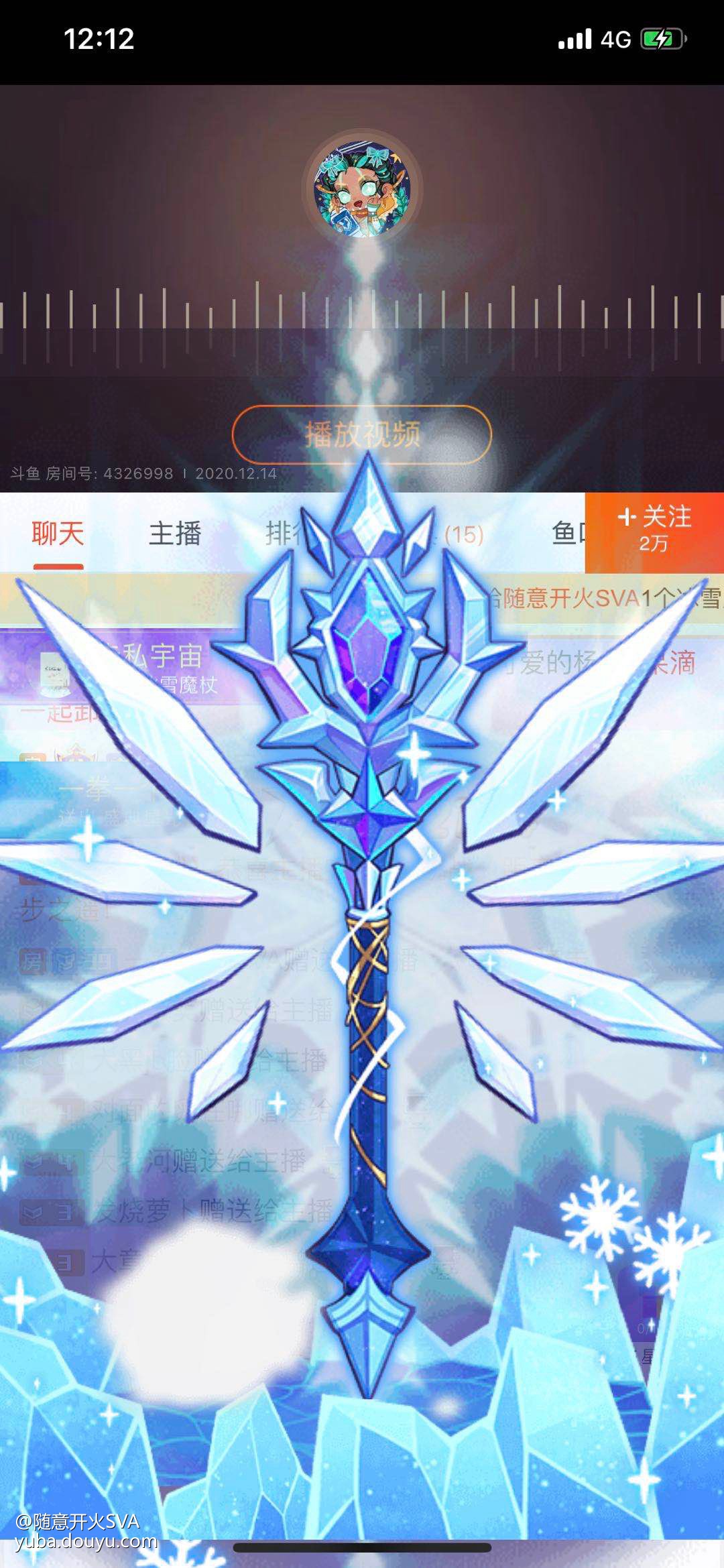 分享决窍“极光卡五星开挂”详细教程辅助工具