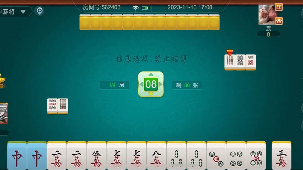 大神教教你！老友棋牌确实真的有挂(可以设置输赢吗)
