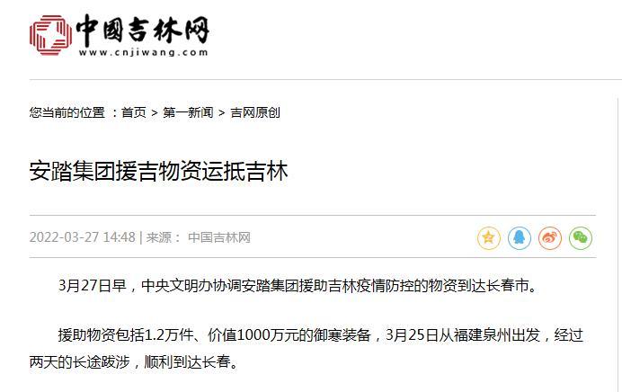 给玩家盘点十款！泉州麻将软挂神器(赢牌技巧插件安装)