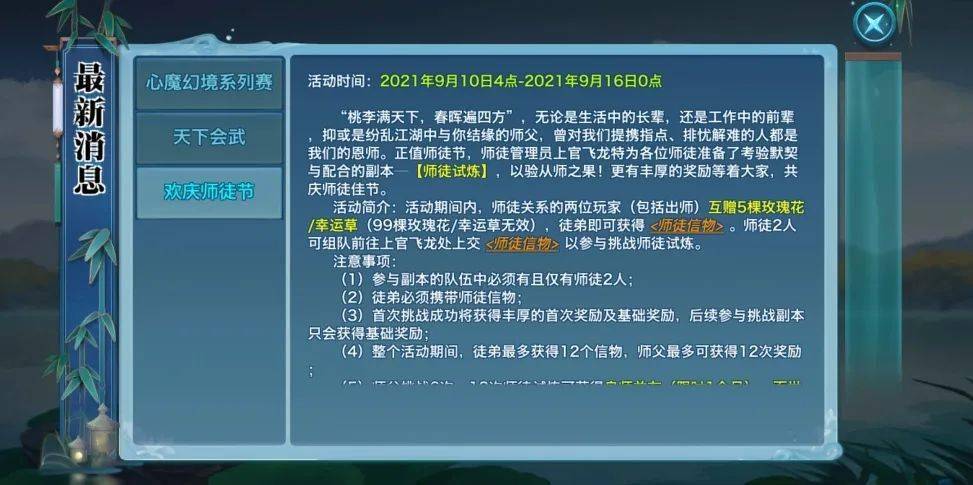 3分钟讲解！小程序微乐跑得快怎么提手拿好牌(赢的技巧提高胜率)