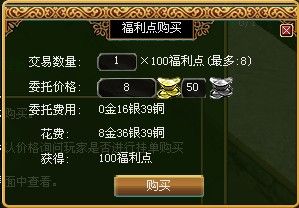 我来教大家！打哈儿麻将挂的使用方法(确定是有挂)