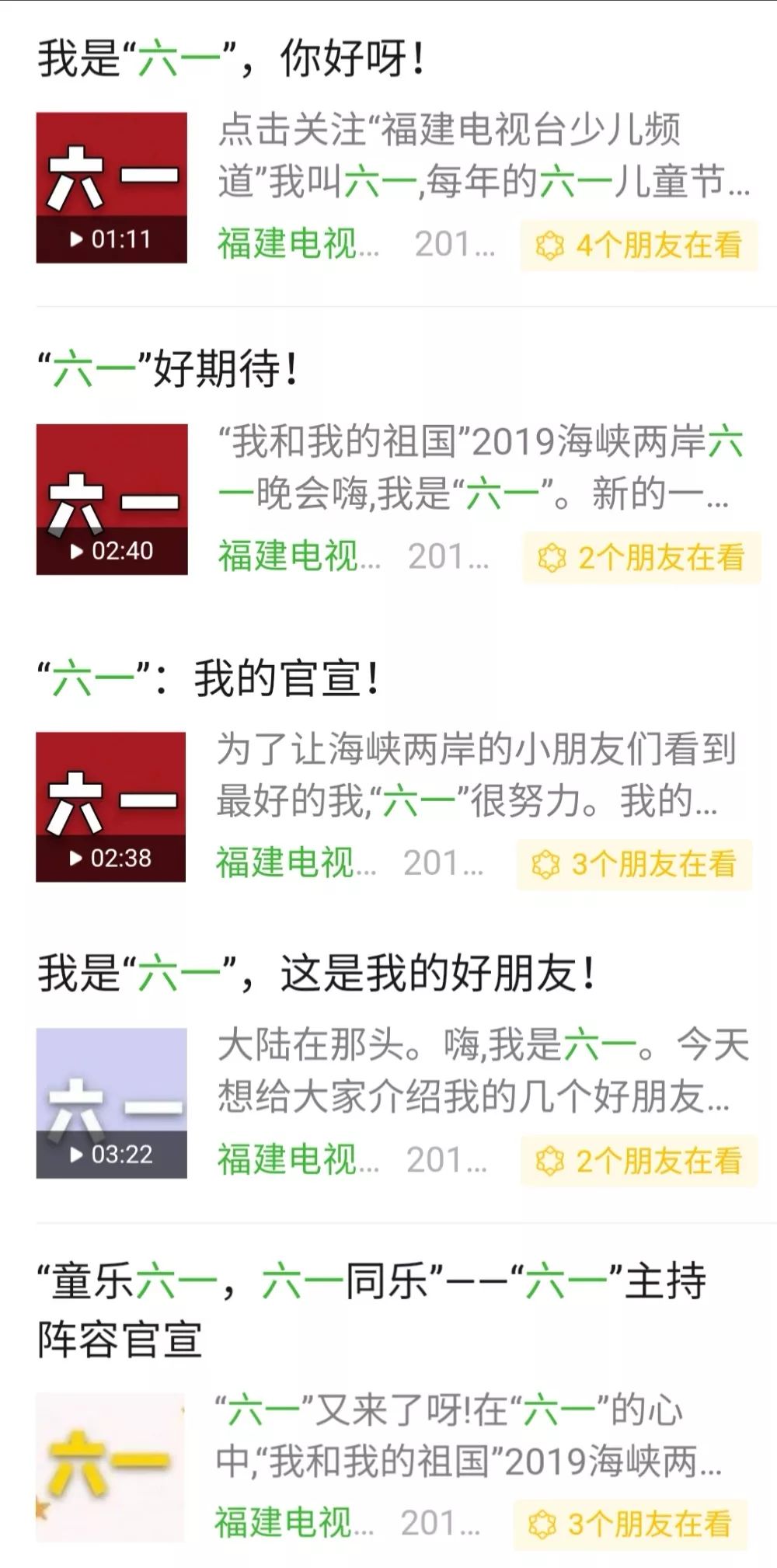 2分钟秒懂！福建天天开心十三水秘诀(神器购买好牌规律)