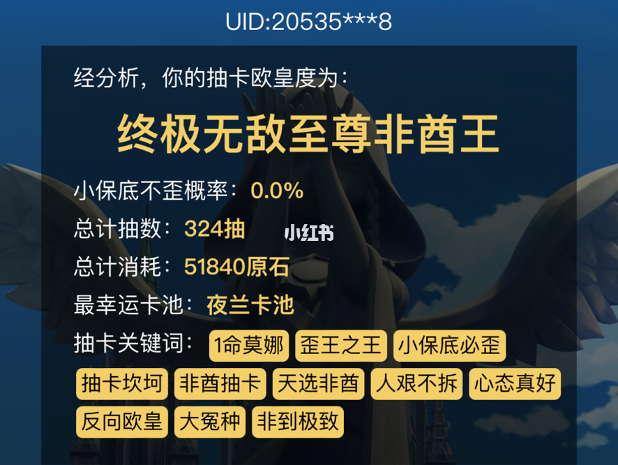 安装教程！白金岛歪胡子其实是有挂的(怎么总输有什么猫腻)