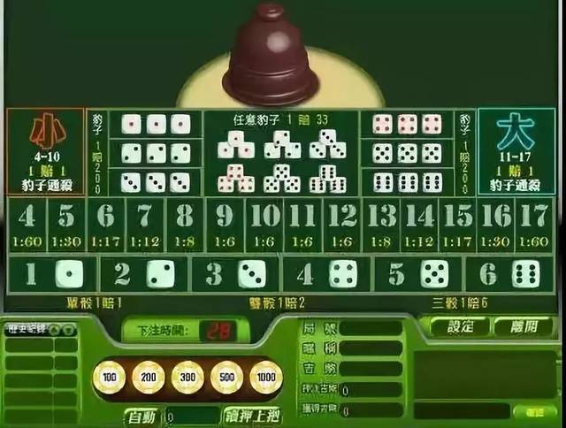 厉害了！心悦麻将填大坑怎么能让运气好(怎么提高好牌几率)