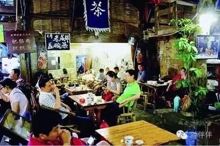  推荐一款“威信茶馆到底有没有挂”(的确有挂)
