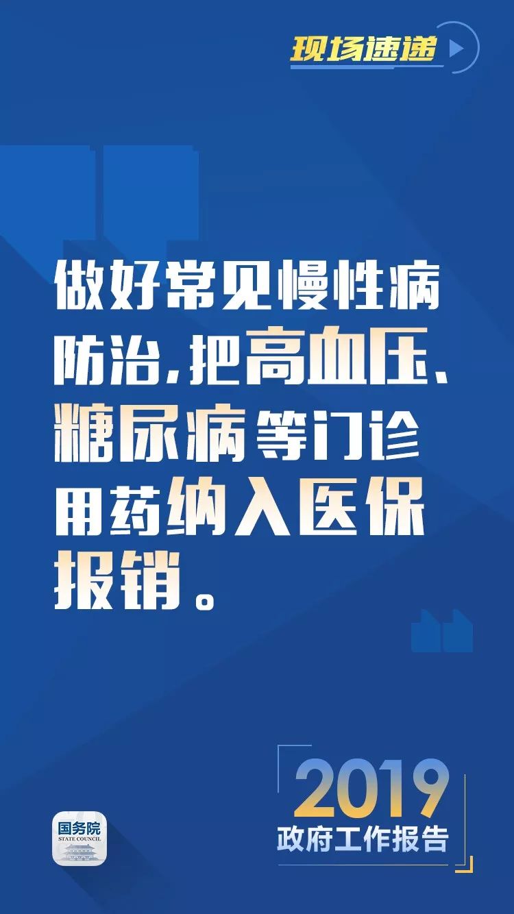 重磅通报“欢乐茶馆怎么开挂”原来真可以装挂-知乎