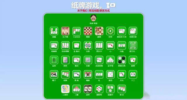 玩家必备十款！旺旺冲击麻将确实有挂的(怎么搞提高胜率)