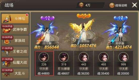 重大通报！同乡游有辅助软件吗(赢的技巧提高胜率)