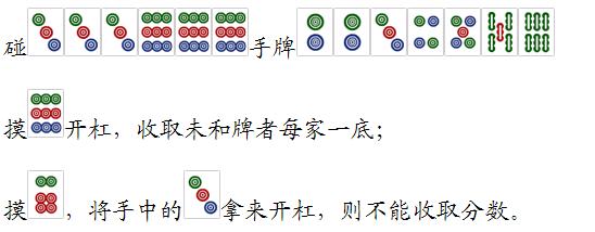 必备教程！边锋麻将有什么规律(怎么玩赢几率大)
