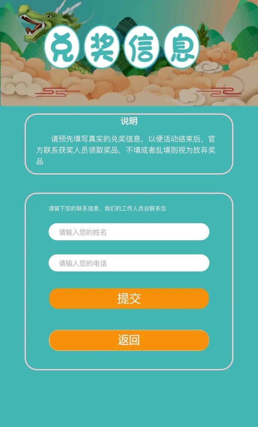 2分钟秒懂！牵手跑得快小程序提高胜率(怎么才有赢的几率)