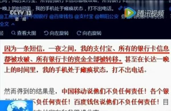 终于懂了！小程序斗牛骗局大揭秘(如何拿好牌)