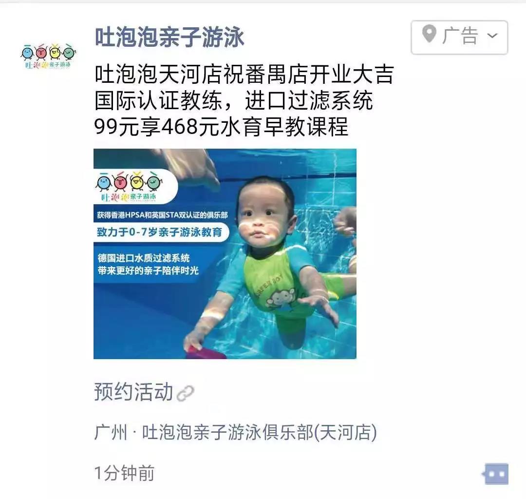科普一下“米乐互娱到底有没有挂”开挂教学