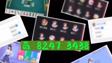 必备攻略！胡乐麻将确实有挂的(提高胜率技巧)