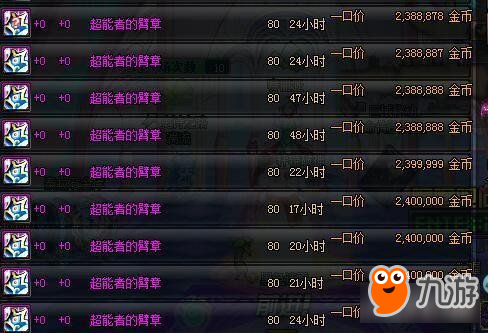 玩家必看！元来麻将辅牌器(老是输为什么)