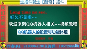 玩家必备教程！温州茶苑辅助器(软件只赢不输)